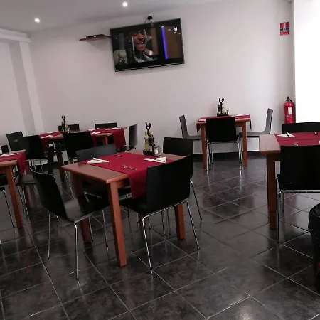 ゲストハウス Albergaria O Professor 3*